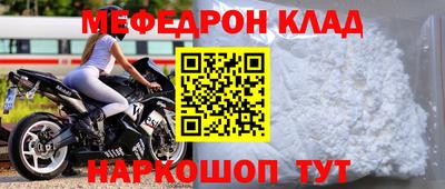 spice Заводоуковск