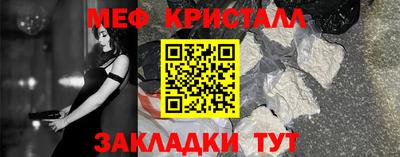 кокс Заволжье