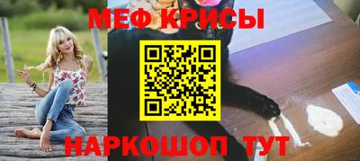 spice Заводоуковск