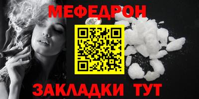 кокс Заволжье