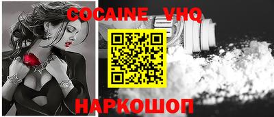 кокс Жуковский