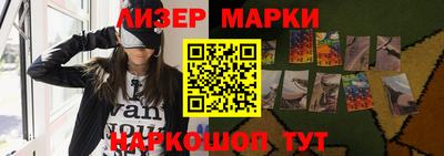 кокс Жуковский