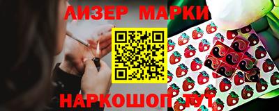 кокс Заволжье