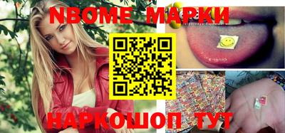 spice Заводоуковск