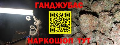 кокс Заволжье