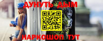 кокс Заволжье