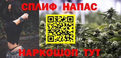 кокс Жуковский