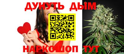 spice Заводоуковск