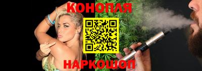 spice Заводоуковск
