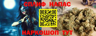 кокс Жуковский