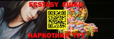 кокс Жуковский