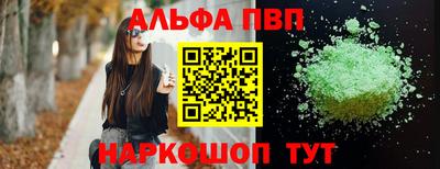 кокс Жуковский