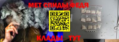 кокс Заволжье