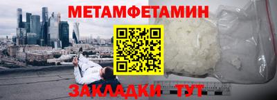 кокс Заволжье