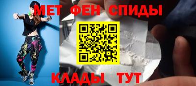 кокс Заволжье