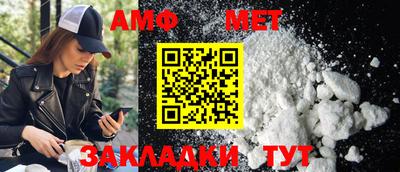 кокс Заволжье