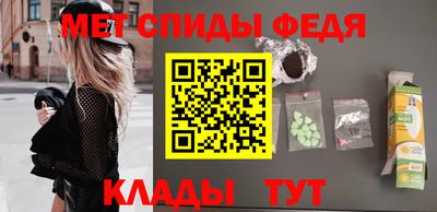 кокс Жуковский