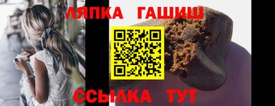 кокс Жуковский