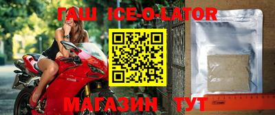 кокс Заволжье