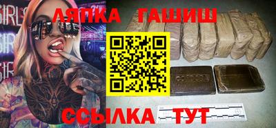 кокс Заволжье