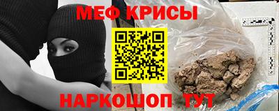 spice Заводоуковск