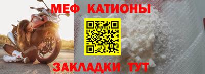 кокс Заволжье