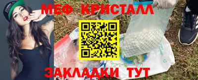 кокс Заволжье